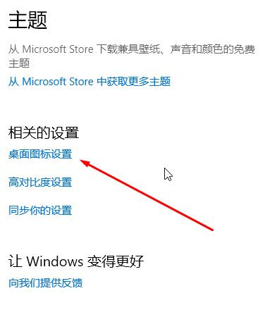 win10怎么找到我的文檔？win10打開(kāi)我的文檔文件夾的方法