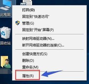 win10切換顯卡怎么弄？教你win10系統(tǒng)切換雙顯卡的方法