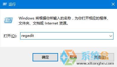 Win10系統(tǒng)文件夾背景顏色可以修改嗎?Win10修改文件夾背景顏色的方法！