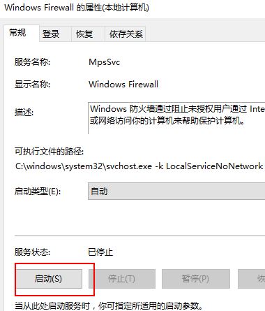 win10字體安裝是灰色的怎么辦？win10字體安裝不上去的解決方法