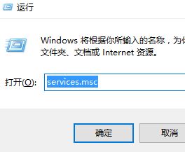 win10字體安裝是灰色的怎么辦？win10字體安裝不上去的解決方法