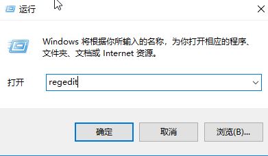 win10分辨率怎么自定義？教你游戲分辨率怎么自定義的操作方法