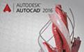 AutoCAD2016簡(jiǎn)體中文版(附激活教程)