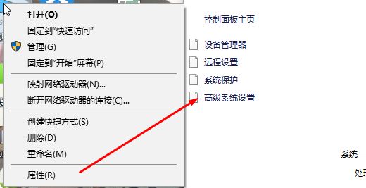 win10一直重啟：故障轉(zhuǎn)儲初始化未成功 該怎么解決？