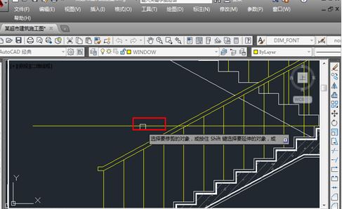 cad tr怎么用?教你在cad中巧用tr命令的詳細(xì)操作方法