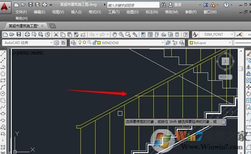 cad tr怎么用?教你在cad中巧用tr命令的詳細(xì)操作方法