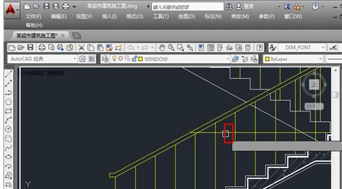 cad tr怎么用?教你在cad中巧用tr命令的詳細(xì)操作方法