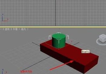 3dmax布爾怎么用？教你3DMAX中使用布爾運(yùn)算的方法