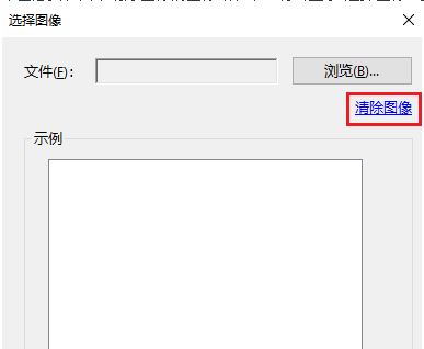 Adobe Acrobat pro Dc2018破解版更新內(nèi)容大全5