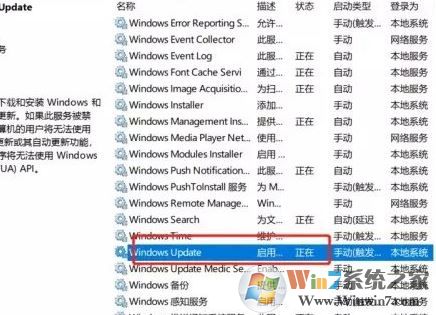 升級(jí)的win10無(wú)法激活怎么辦？win10系統(tǒng)升級(jí)后無(wú)法激活的解決方法