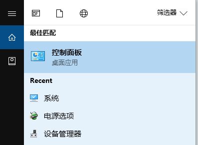 win10如何卸載ie瀏覽器？教你最徹底卸載ie瀏覽器！