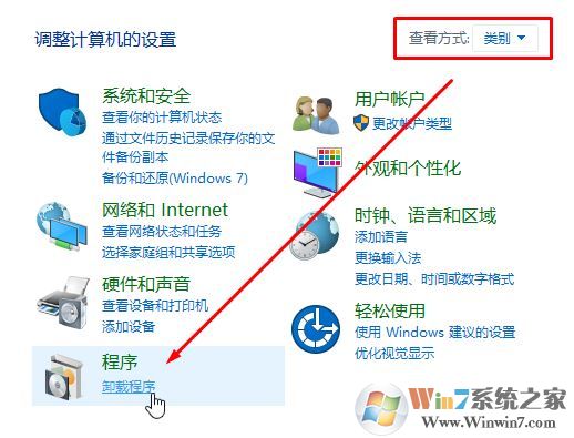 win10如何卸載ie瀏覽器？教你最徹底卸載ie瀏覽器！