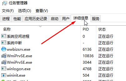 win10安裝/卸載itunes出現(xiàn)錯(cuò)誤碼2502、2503的解決方法