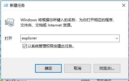 win10安裝/卸載itunes出現(xiàn)錯(cuò)誤碼2502、2503的解決方法