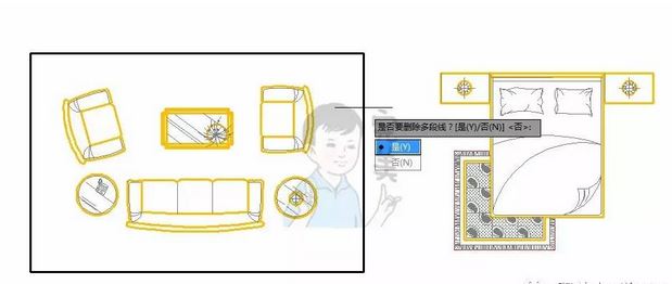 cad區(qū)域覆蓋怎么用？CAD使用區(qū)域覆蓋填充的方法