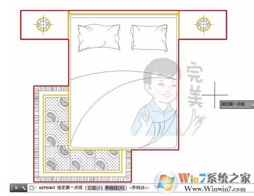 cad區(qū)域覆蓋怎么用？CAD使用區(qū)域覆蓋填充的方法