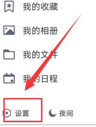 微信備份通訊錄在哪？微信備份通訊錄的方法