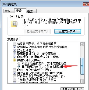 json格式怎么打開？winwin7教你讀取json文件內(nèi)容的方法