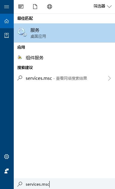 win10 Windows Denfender無(wú)法更新病毒庫(kù)0x8007277a錯(cuò)誤（已解決）