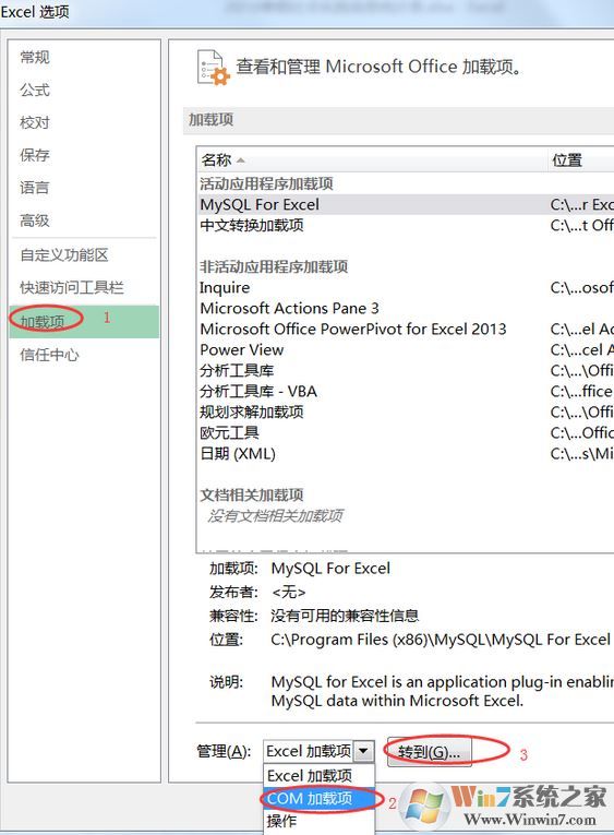 打開Excel表格自動(dòng)會(huì)打開一個(gè)sheet1空白工作薄該怎么辦？