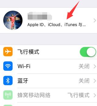 電影商店不可用怎么辦？完美解決itunes store不可用的問(wèn)題