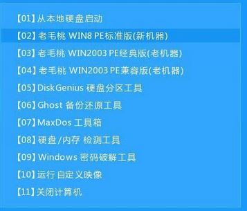 win10無法開機(jī)怎么備份文件？無法開機(jī)將電腦資料取出的方法