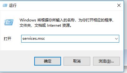 win10無法安裝【極限競速地平線4】錯誤代碼0x80070057