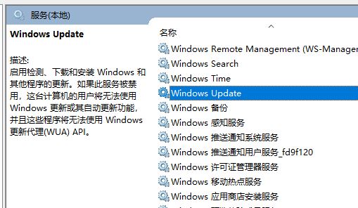 win10無法安裝【極限競速地平線4】錯誤代碼0x80070057