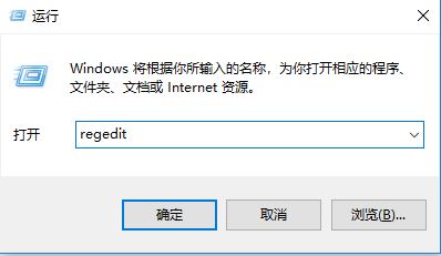 win10停用Task Schedule服務(wù)后無法啟動的解決方法