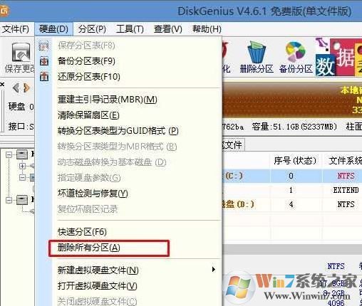 外星人筆記本 win10怎么裝？外星人win10系統(tǒng)重裝圖文操作方法