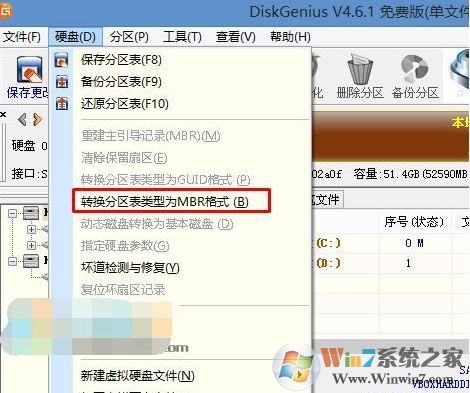 聯(lián)想yoga700 11怎么裝win7系統(tǒng)？聯(lián)想yoga700 11U盤安裝win7方法