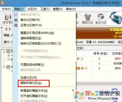 華碩靈耀s4000ua裝win7旗艦版詳細操作方法（U盤安裝法）