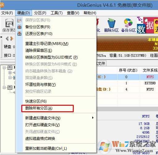 華碩R557L怎么裝win7？華碩R557L win8完美改win7教程