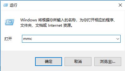 win10系統(tǒng)安全證書過期怎么辦？安全證書過期的有效解決方法