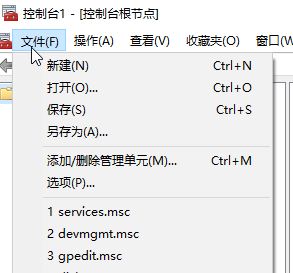 win10系統(tǒng)安全證書過期怎么辦？安全證書過期的有效解決方法