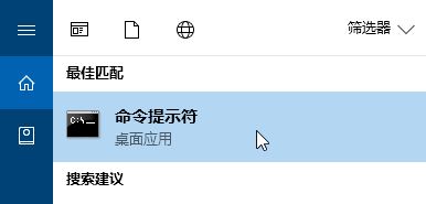 win10無法打開DRIVERS 發(fā)生錯誤 無法打開注冊表項該怎么辦？