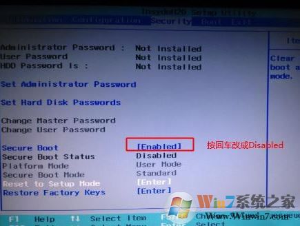 聯(lián)想小新 潮7000-14可以裝win7？完美運行win7的操作方法