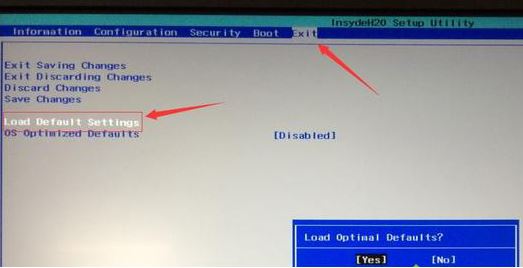 聯(lián)想小新 潮7000-14可以裝win7？完美運行win7的操作方法