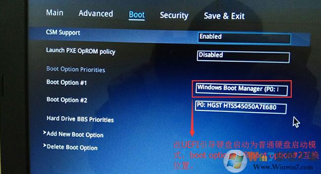 boot option#1和boot option#2硬盤(pán)啟動(dòng)位置對(duì)換
