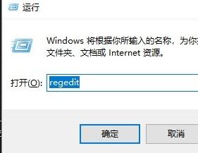 win10自動維護怎么用？win10自動維護開啟/關閉操作方法