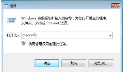 win7 win8雙系統(tǒng)