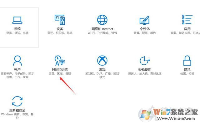 Win10系統(tǒng)打開游戲出現(xiàn)程序無法正常啟動0xc0000142解決方法