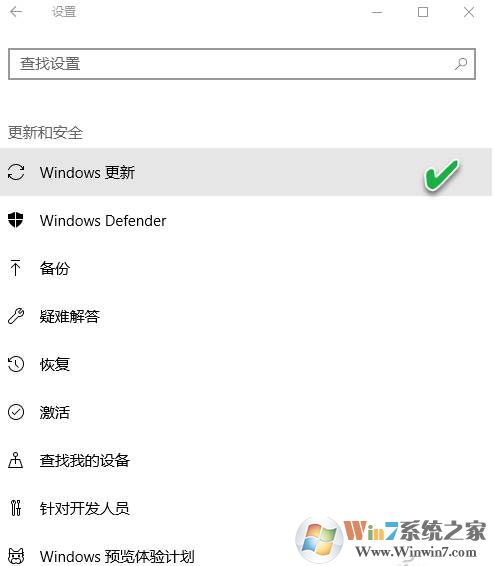 Windows Defender無法啟動