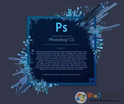 PS2017CC|PhotoShop cc 2017簡(jiǎn)體中文破解版