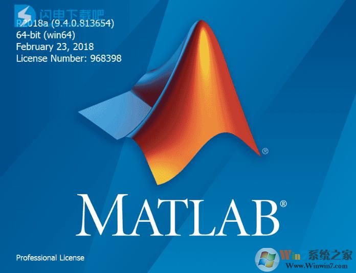 Matlab下載|Matlab 2018a中文破解版