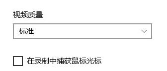 筆記本win10劍靈優(yōu)化設(shè)置 win10下立馬提升劍靈運(yùn)行速度的優(yōu)化方法10