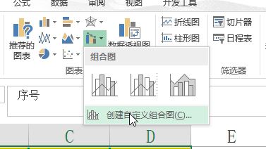 怎么用excel畫(huà)圖？教你Excel畫(huà)圖畫(huà)教程