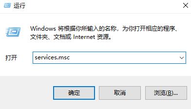 Win10已激活仍然提示：Windows許可證即將到期 怎么辦？