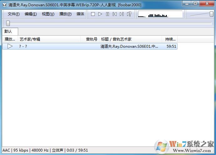 Foobar2000 v1.41中文漢化增強(qiáng)版