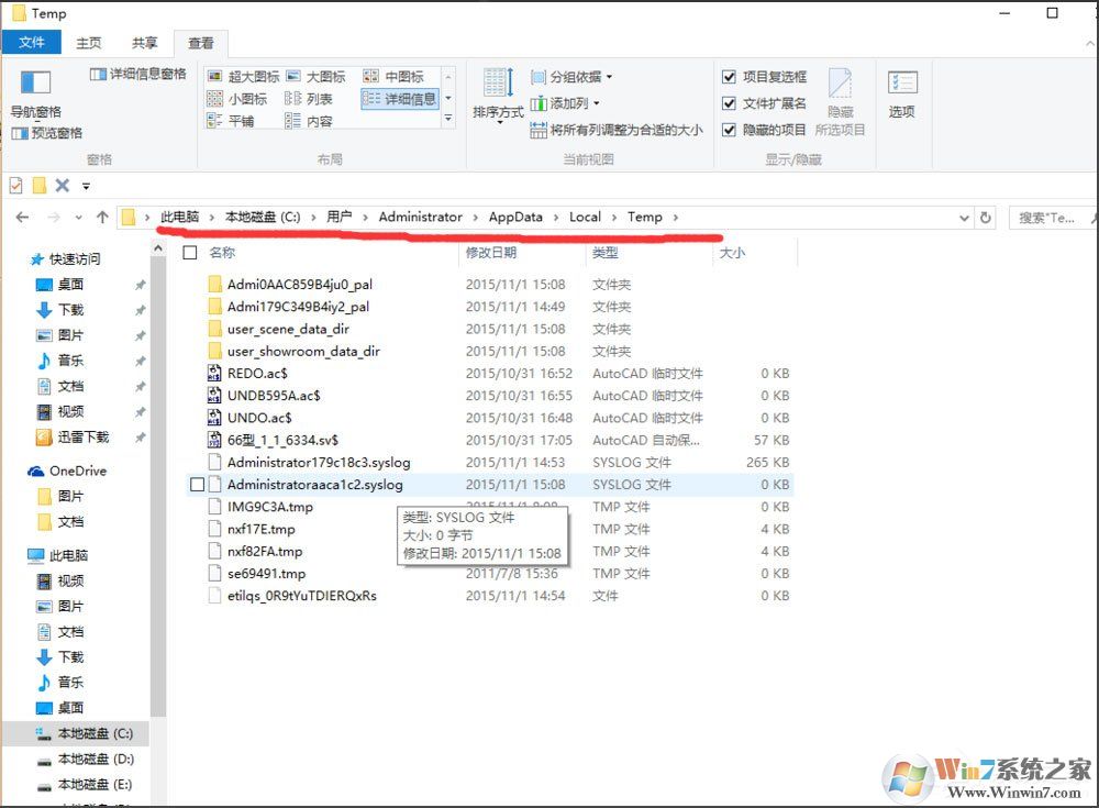 Win10找不到Documents and Settings怎么辦？